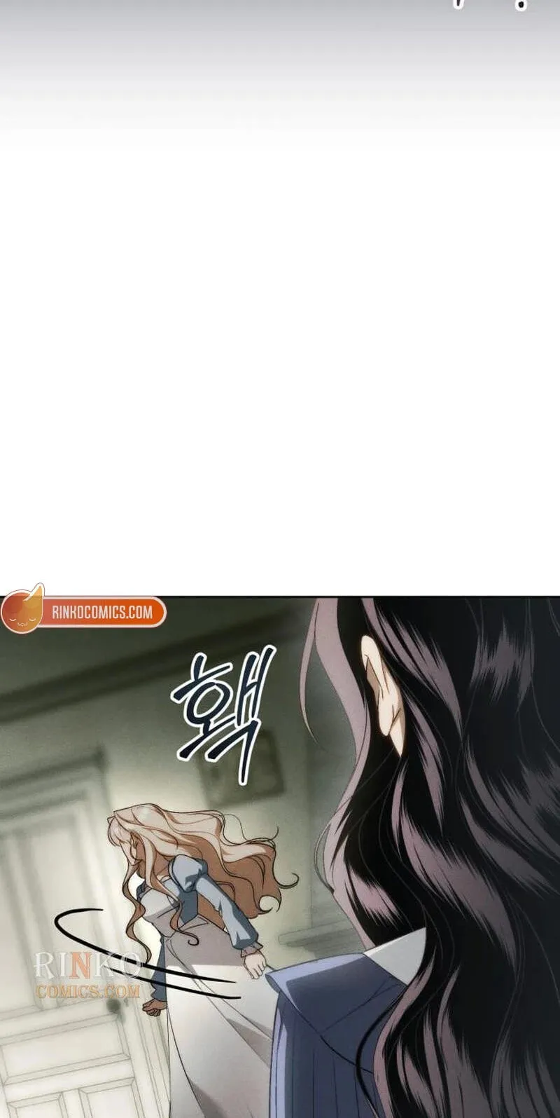 Husband Thief Chapter 29 - Page 14