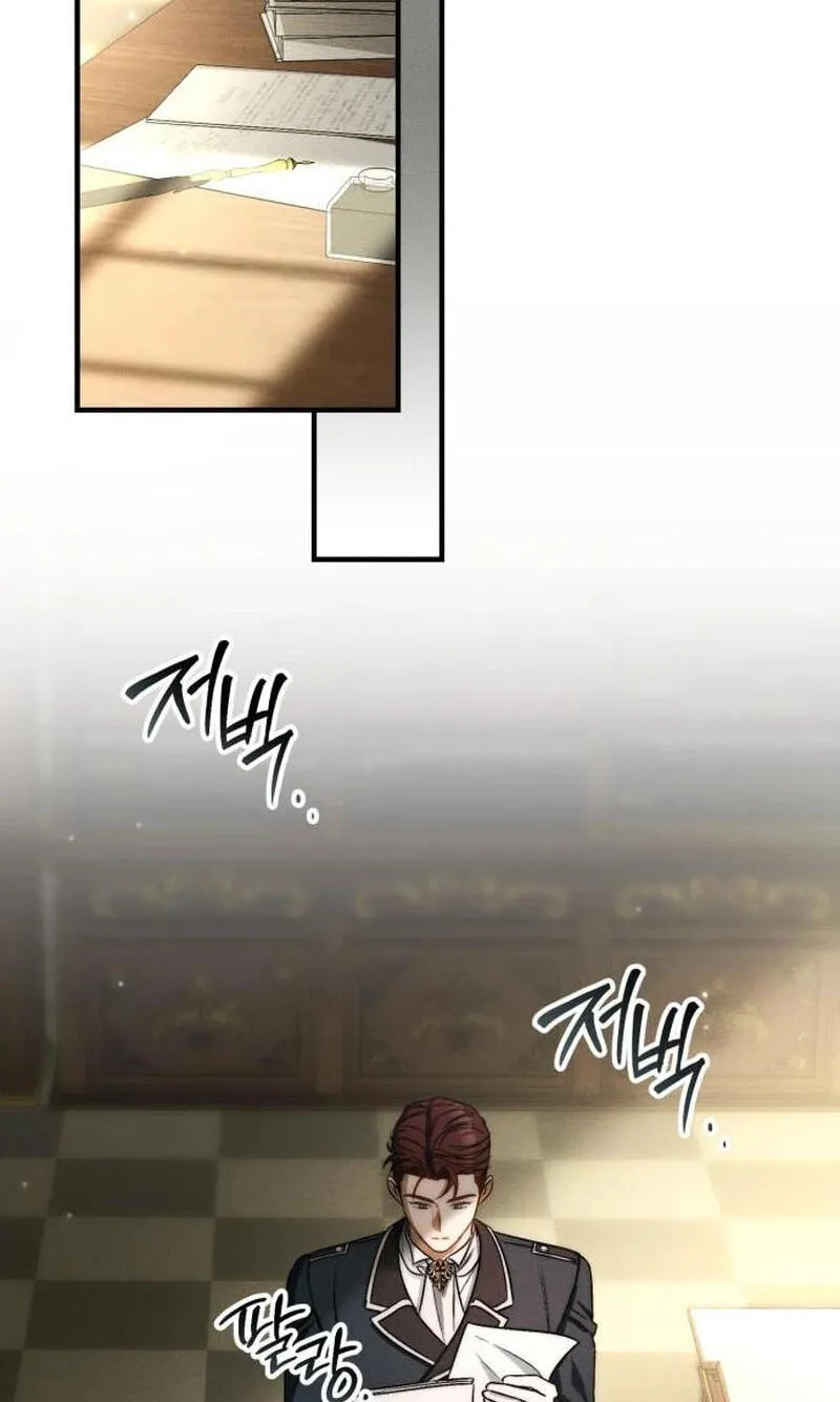 Husband Thief Chapter 29 - Page 19