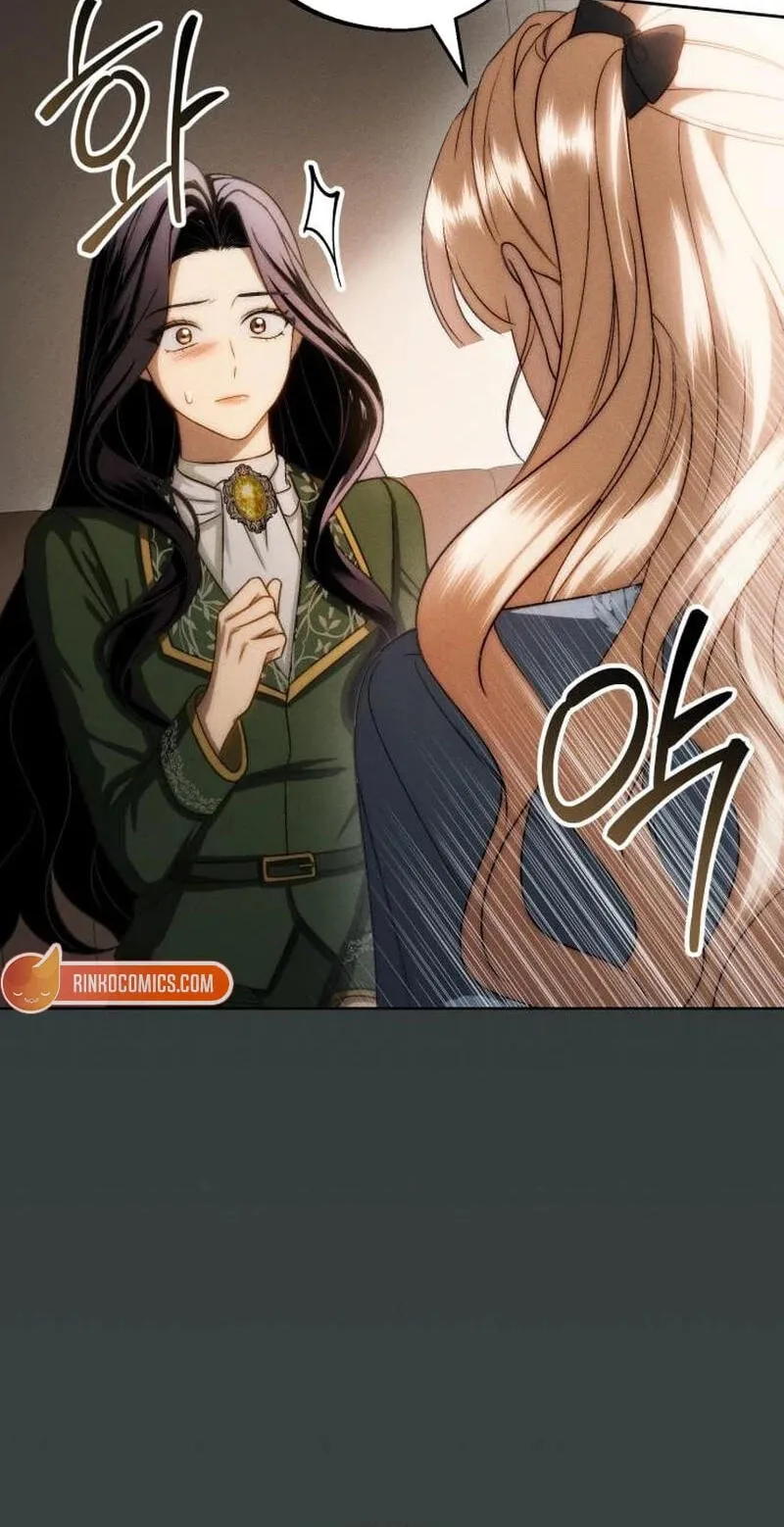 Husband Thief Chapter 29 - Page 76