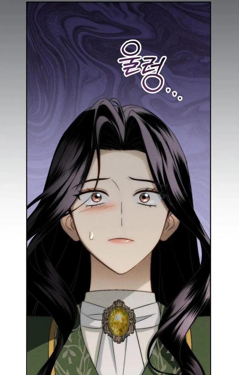 Husband Thief Chapter 29 - Page 82