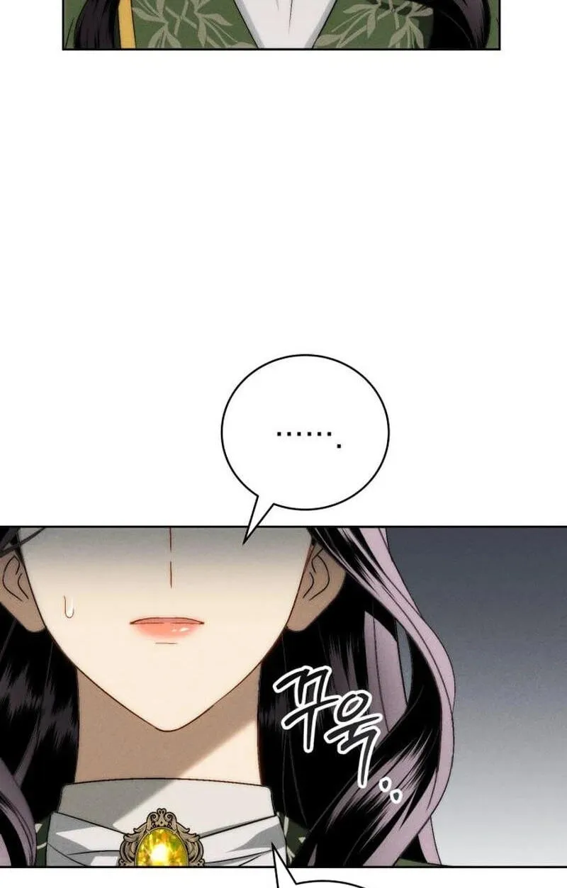 Husband Thief Chapter 29 - Page 83