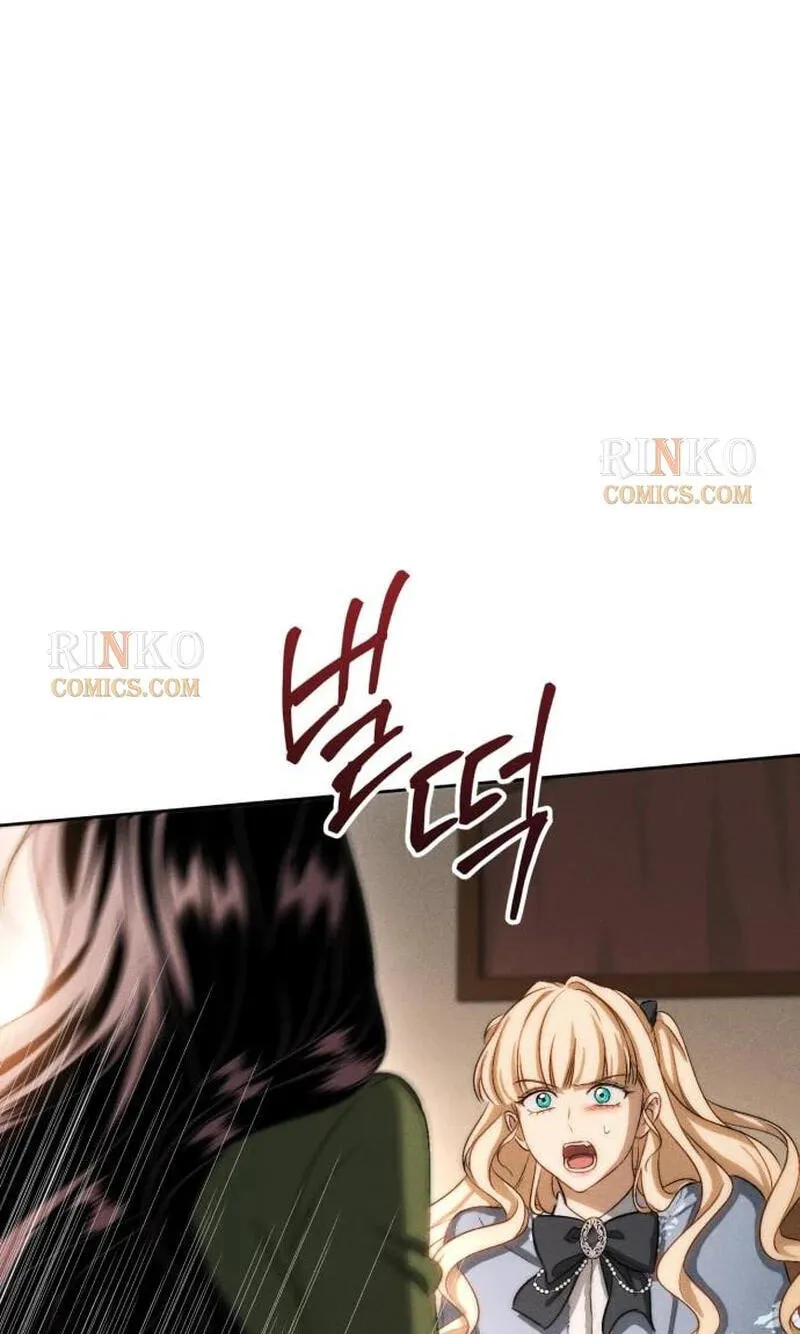 Husband Thief Chapter 29 - Page 94