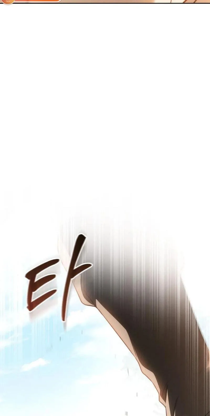 Husband Thief Chapter 29 - Page 105