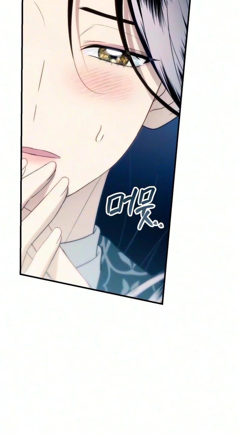 Husband Thief Chapter 30 - Page 11