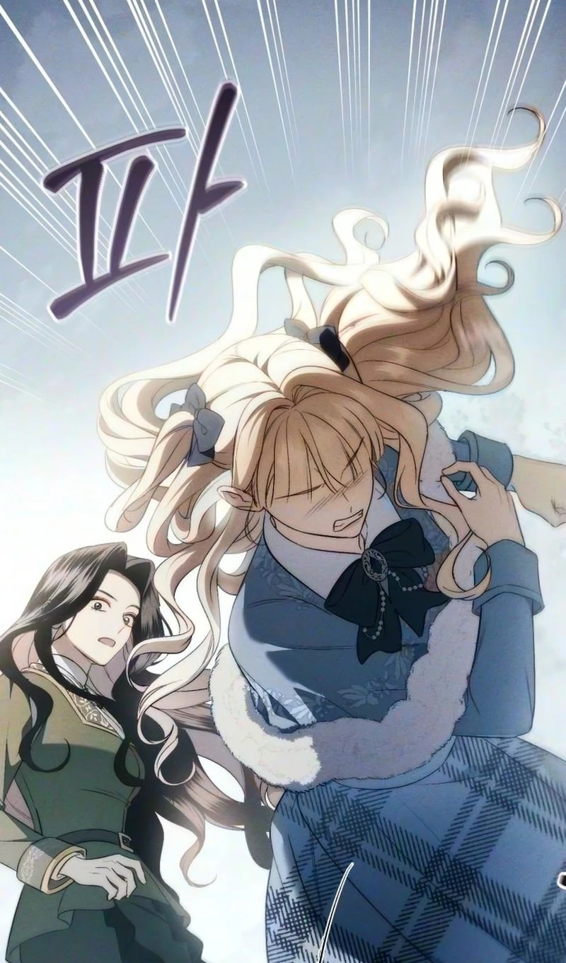 Husband Thief Chapter 30 - Page 27