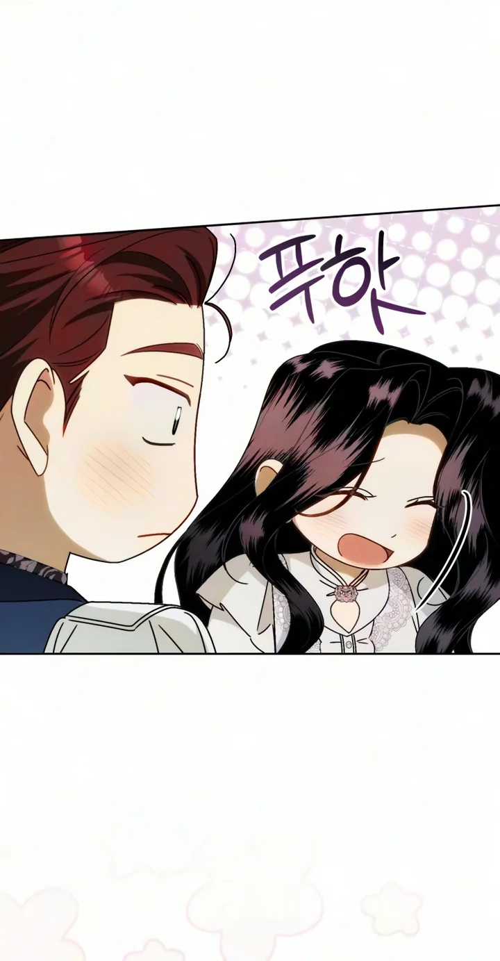 Husband Thief Chapter 31 - Page 73