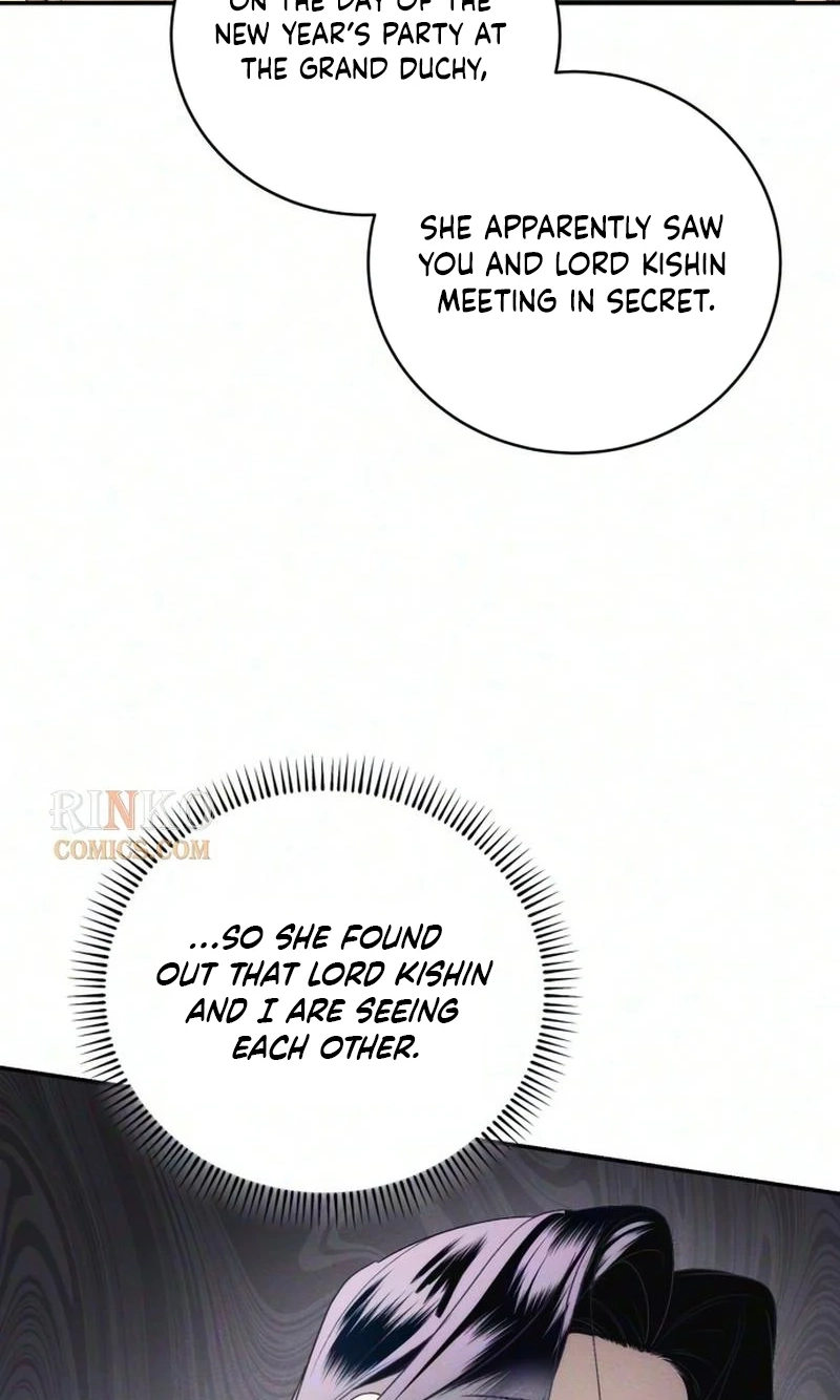 Husband Thief Chapter 32 - Page 7