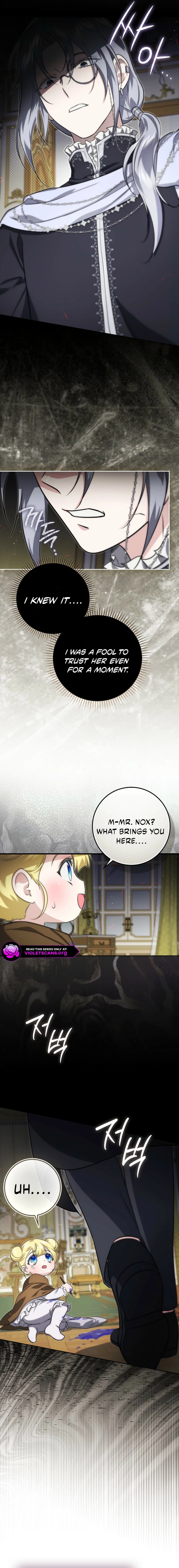 I Am the 5-Year-Old Spy Who Kidnapped the Villain Chapter 13 - Page 15