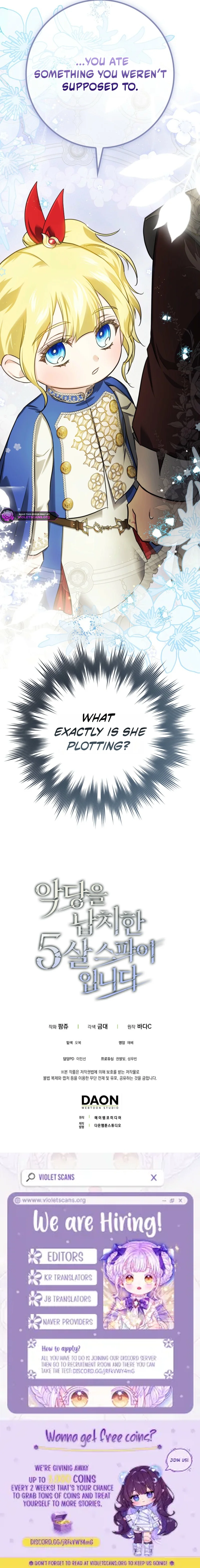 I Am the 5-Year-Old Spy Who Kidnapped the Villain Chapter 20 - Page 24