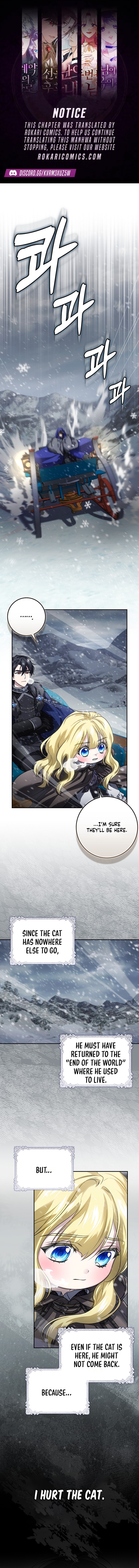 I Am the 5-Year-Old Spy Who Kidnapped the Villain Chapter 36 - Page 2