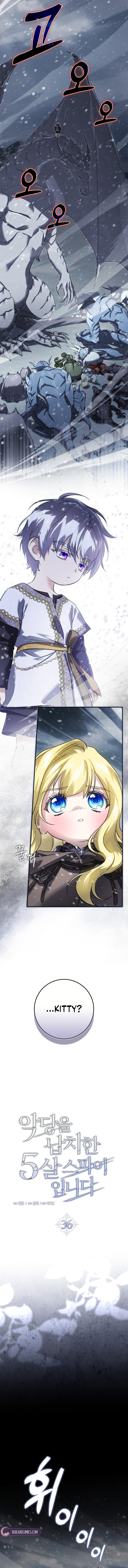 I Am the 5-Year-Old Spy Who Kidnapped the Villain Chapter 36 - Page 6