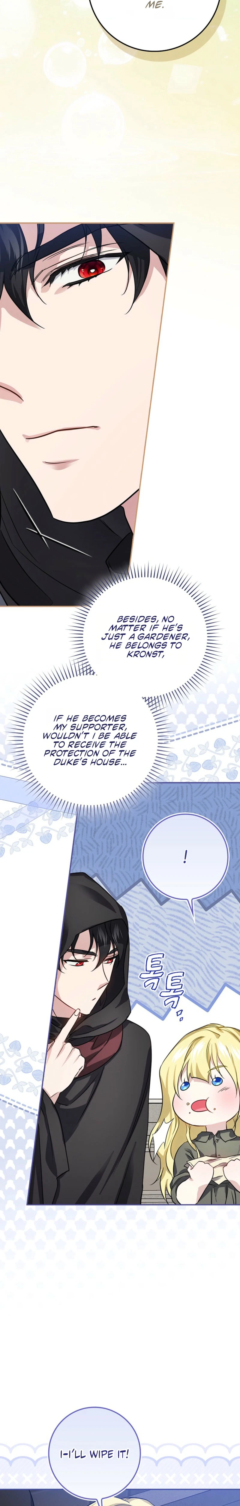 I Am the 5-Year-Old Spy Who Kidnapped the Villain Chapter 5 - Page 16