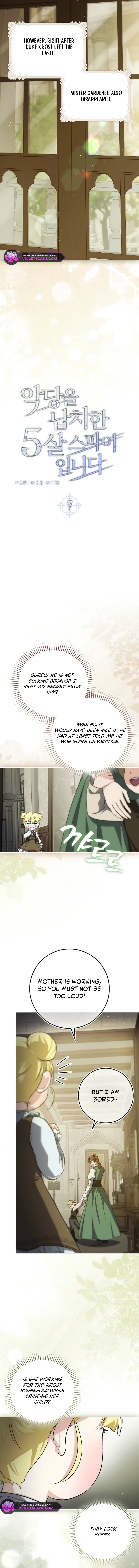 I Am the 5-Year-Old Spy Who Kidnapped the Villain Chapter 7 - Page 8