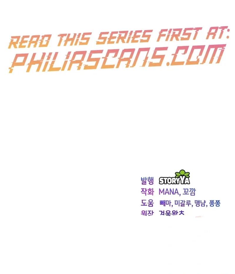 I Am the Last Villainess He Has to Kill Chapter 1 - Page 14