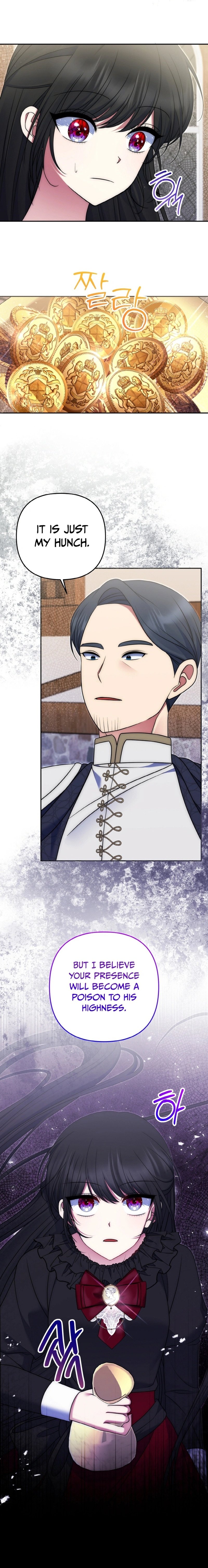I Am the Last Villainess He Has to Kill Chapter 31 - Page 4