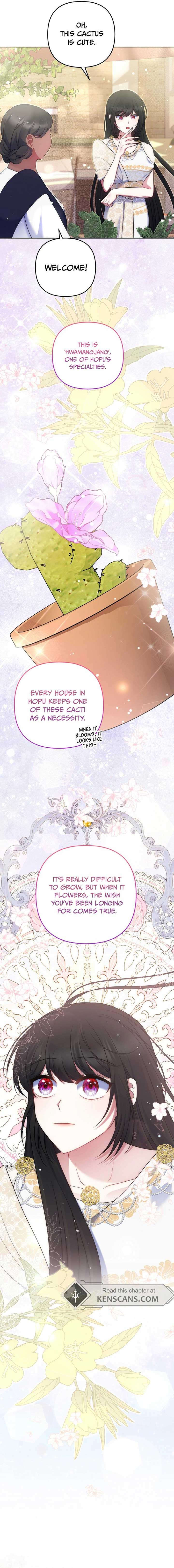I Am the Last Villainess He Has to Kill Chapter 32 - Page 11