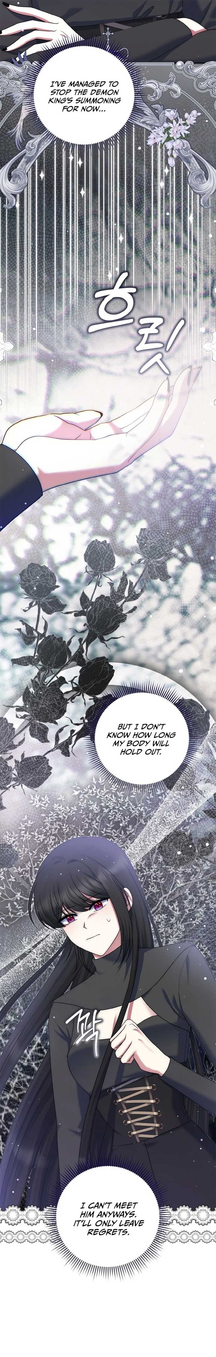 I Am the Last Villainess He Has to Kill Chapter 34 - Page 7