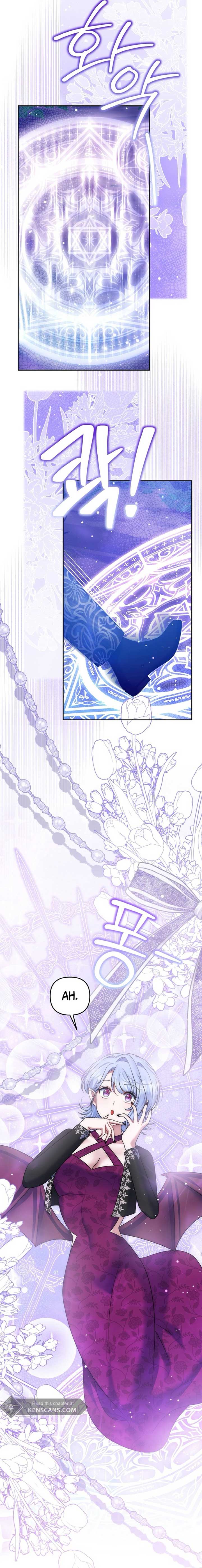 I Am the Last Villainess He Has to Kill Chapter 34 - Page 19