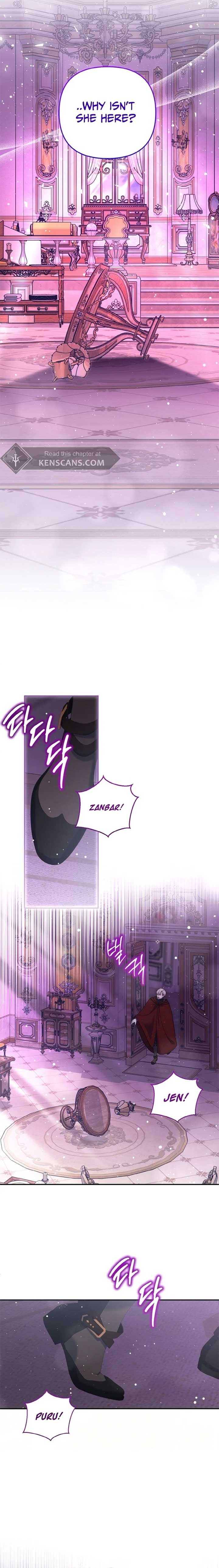 I Am the Last Villainess He Has to Kill Chapter 36 - Page 17