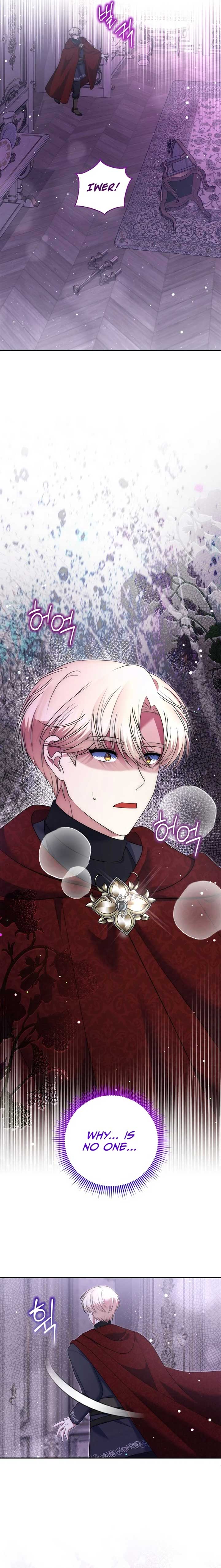 I Am the Last Villainess He Has to Kill Chapter 36 - Page 18