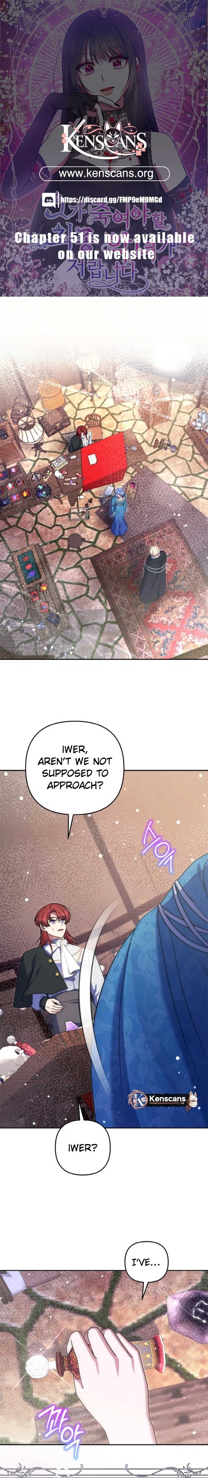 I Am the Last Villainess He Has to Kill Chapter 42 - Page 1