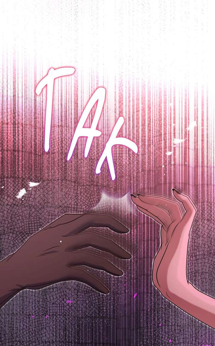 I Am the Last Villainess He Has to Kill Chapter 46 - Page 1