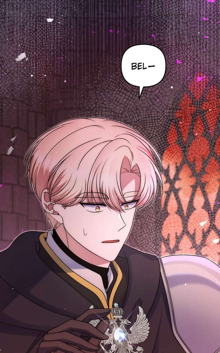 I Am the Last Villainess He Has to Kill Chapter 46 - Page 2
