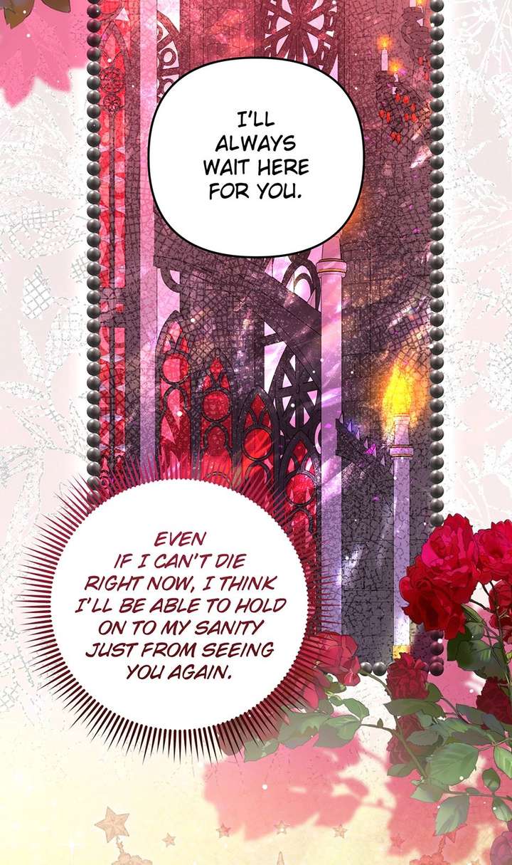 I Am the Last Villainess He Has to Kill Chapter 46 - Page 16