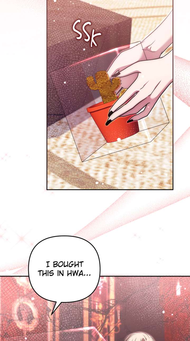 I Am the Last Villainess He Has to Kill Chapter 47 - Page 10