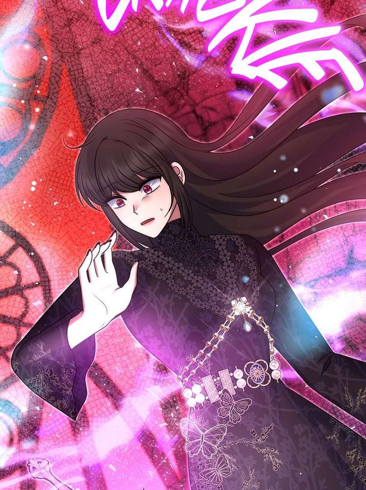 I Am the Last Villainess He Has to Kill Chapter 49 - Page 6