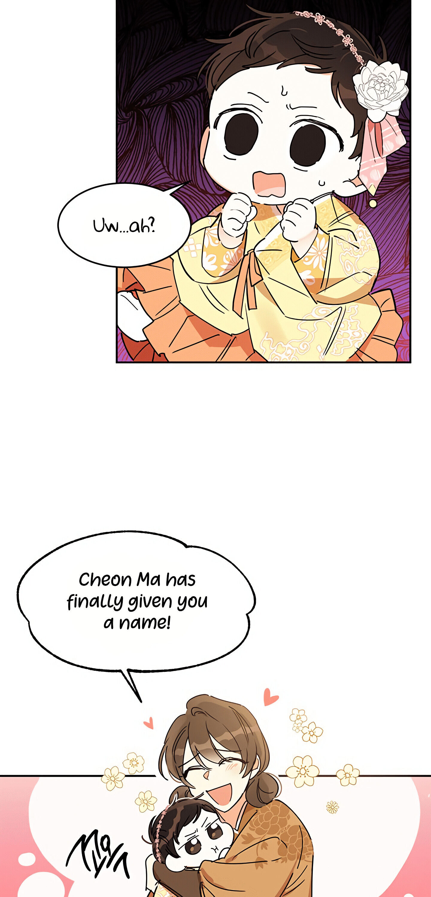 I Am The Precious Daughter Of The Greatest Villain In The Fantasy World Chapter 1.1 - Page 15