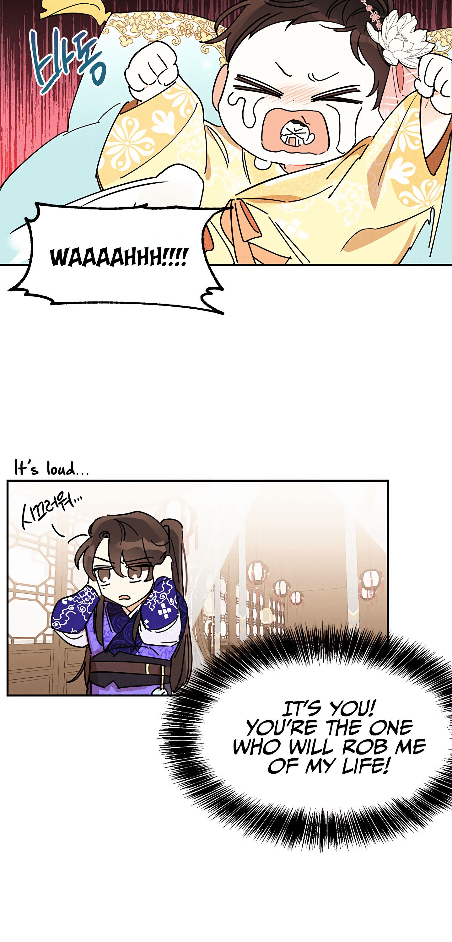 I Am The Precious Daughter Of The Greatest Villain In The Fantasy World Chapter 1.1 - Page 27