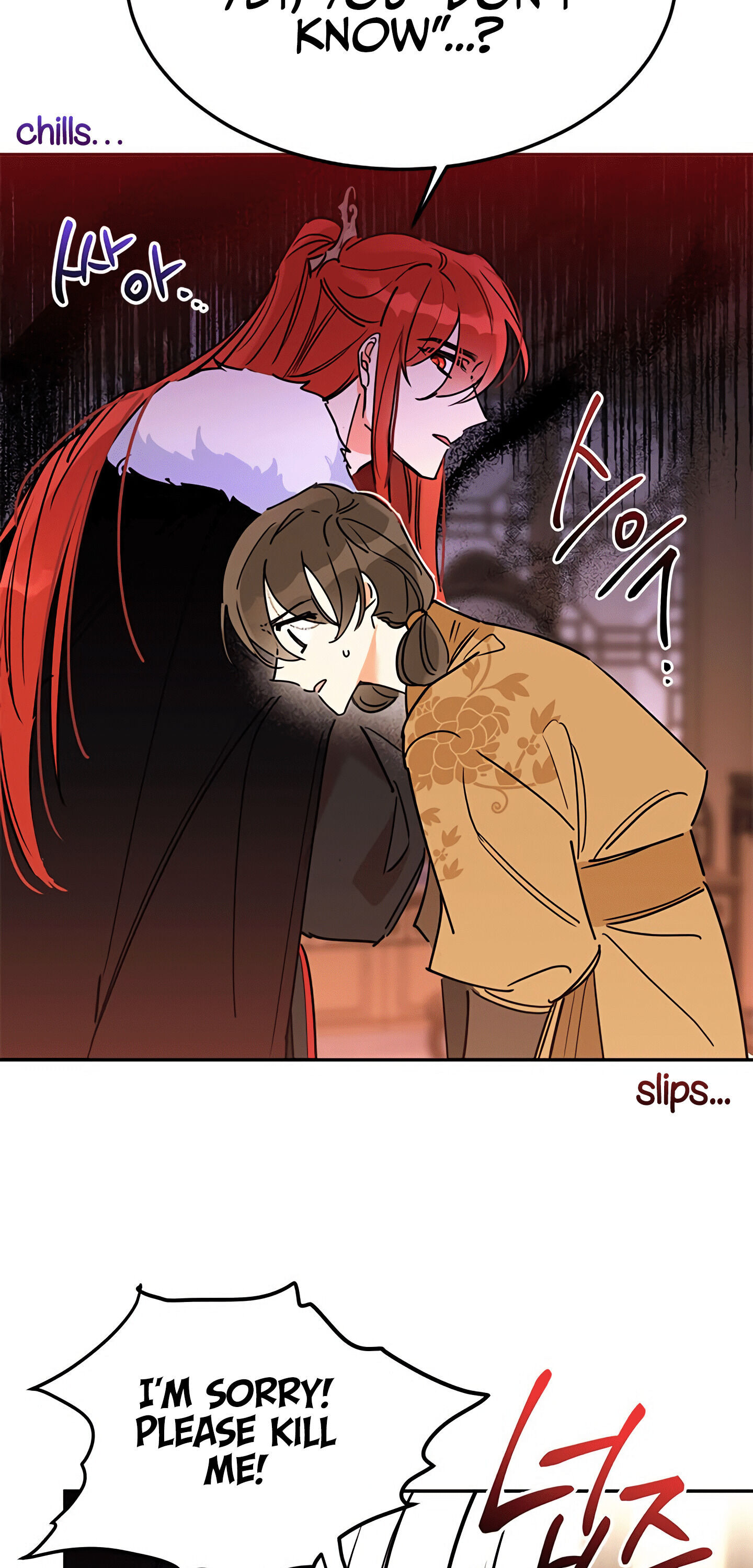 I Am The Precious Daughter Of The Greatest Villain In The Fantasy World Chapter 1.1 - Page 32