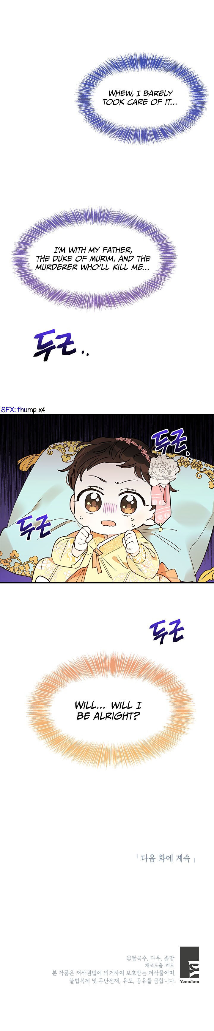 I Am The Precious Daughter Of The Greatest Villain In The Fantasy World Chapter 1.1 - Page 48