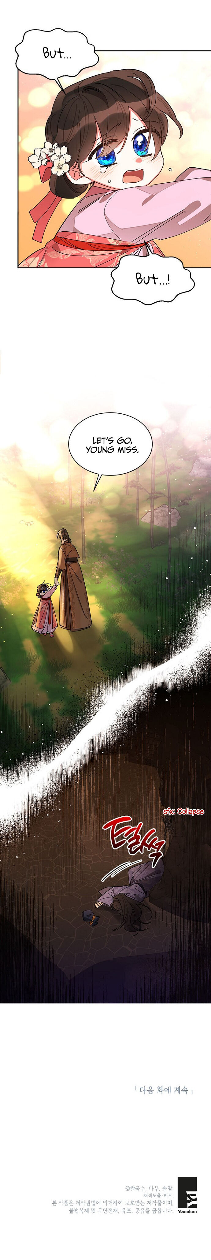 I Am The Precious Daughter Of The Greatest Villain In The Fantasy World Chapter 10 - Page 23