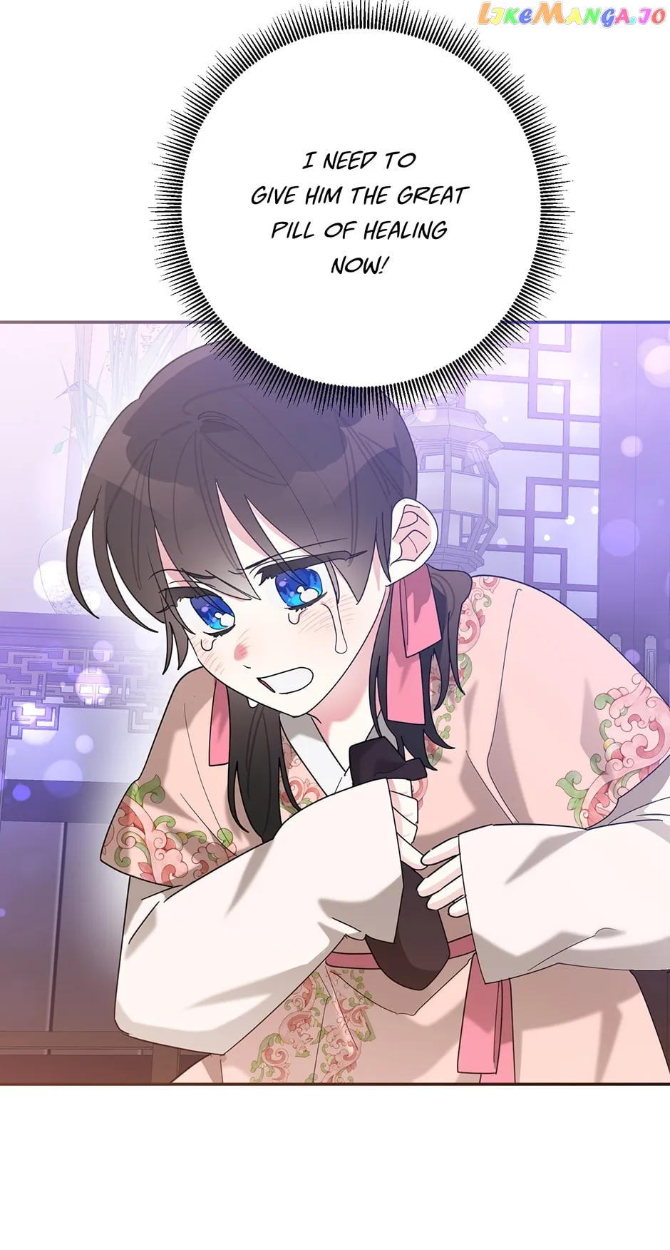 I Am The Precious Daughter Of The Greatest Villain In The Fantasy World Chapter 100 - Page 43