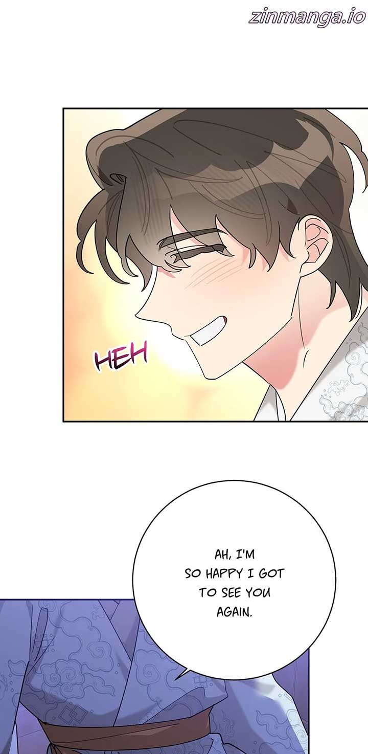 I Am The Precious Daughter Of The Greatest Villain In The Fantasy World Chapter 103 - Page 23