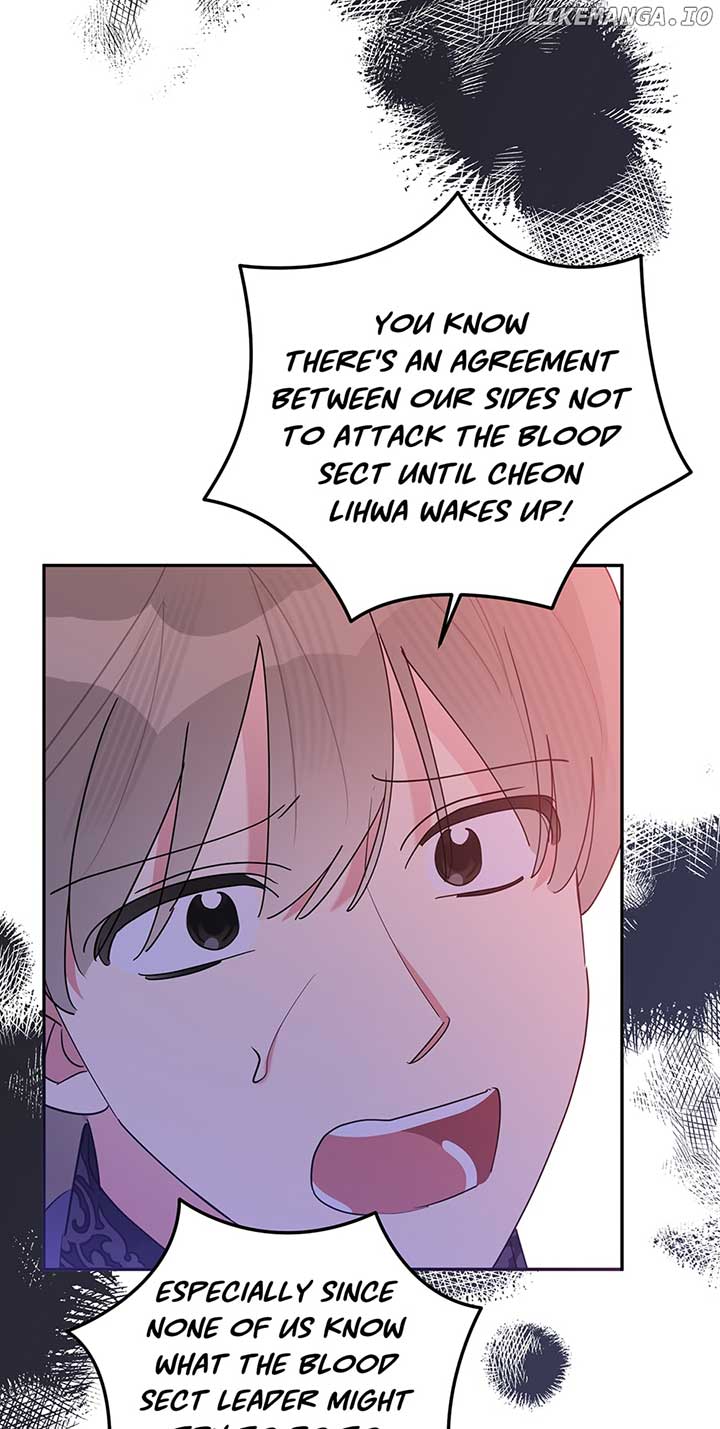 I Am The Precious Daughter Of The Greatest Villain In The Fantasy World Chapter 106 - Page 17