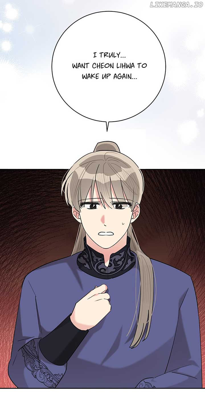 I Am The Precious Daughter Of The Greatest Villain In The Fantasy World Chapter 106 - Page 21