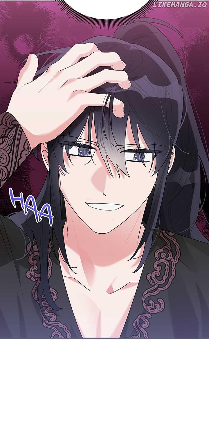 I Am The Precious Daughter Of The Greatest Villain In The Fantasy World Chapter 106 - Page 28