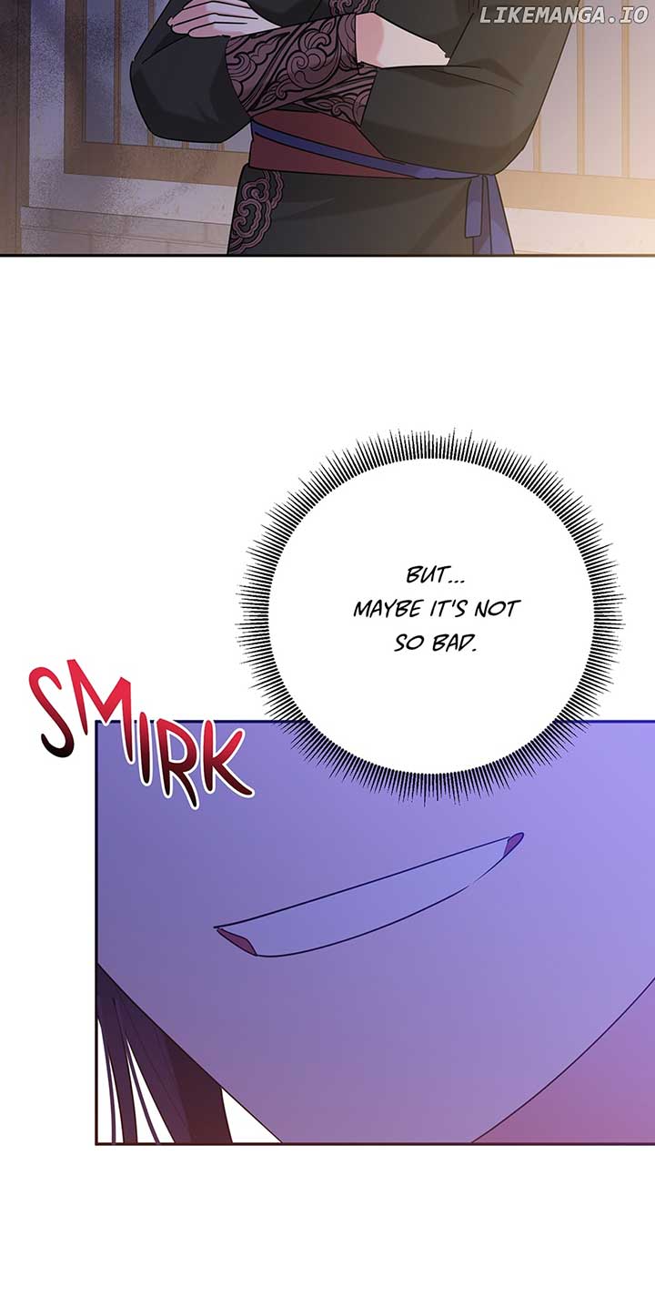 I Am The Precious Daughter Of The Greatest Villain In The Fantasy World Chapter 106 - Page 35