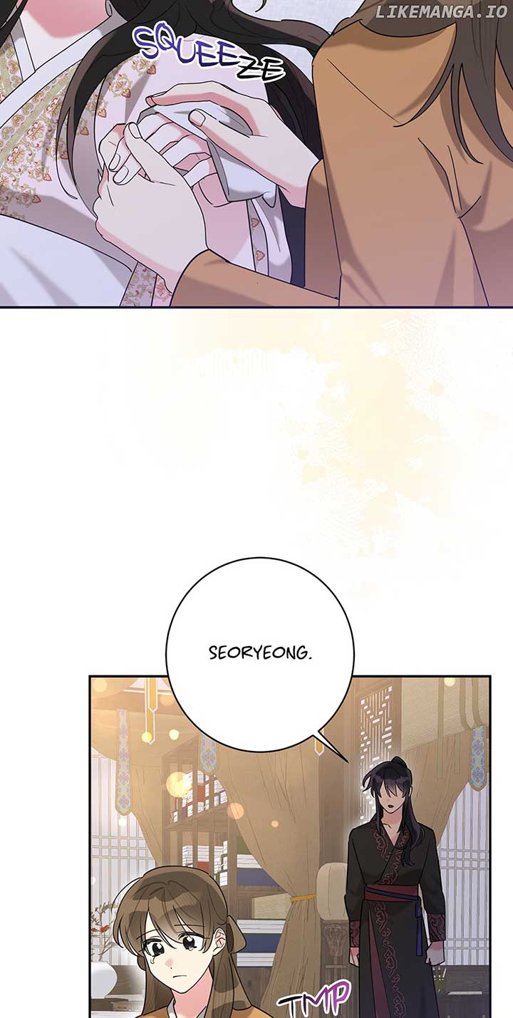 I Am The Precious Daughter Of The Greatest Villain In The Fantasy World Chapter 106 - Page 42
