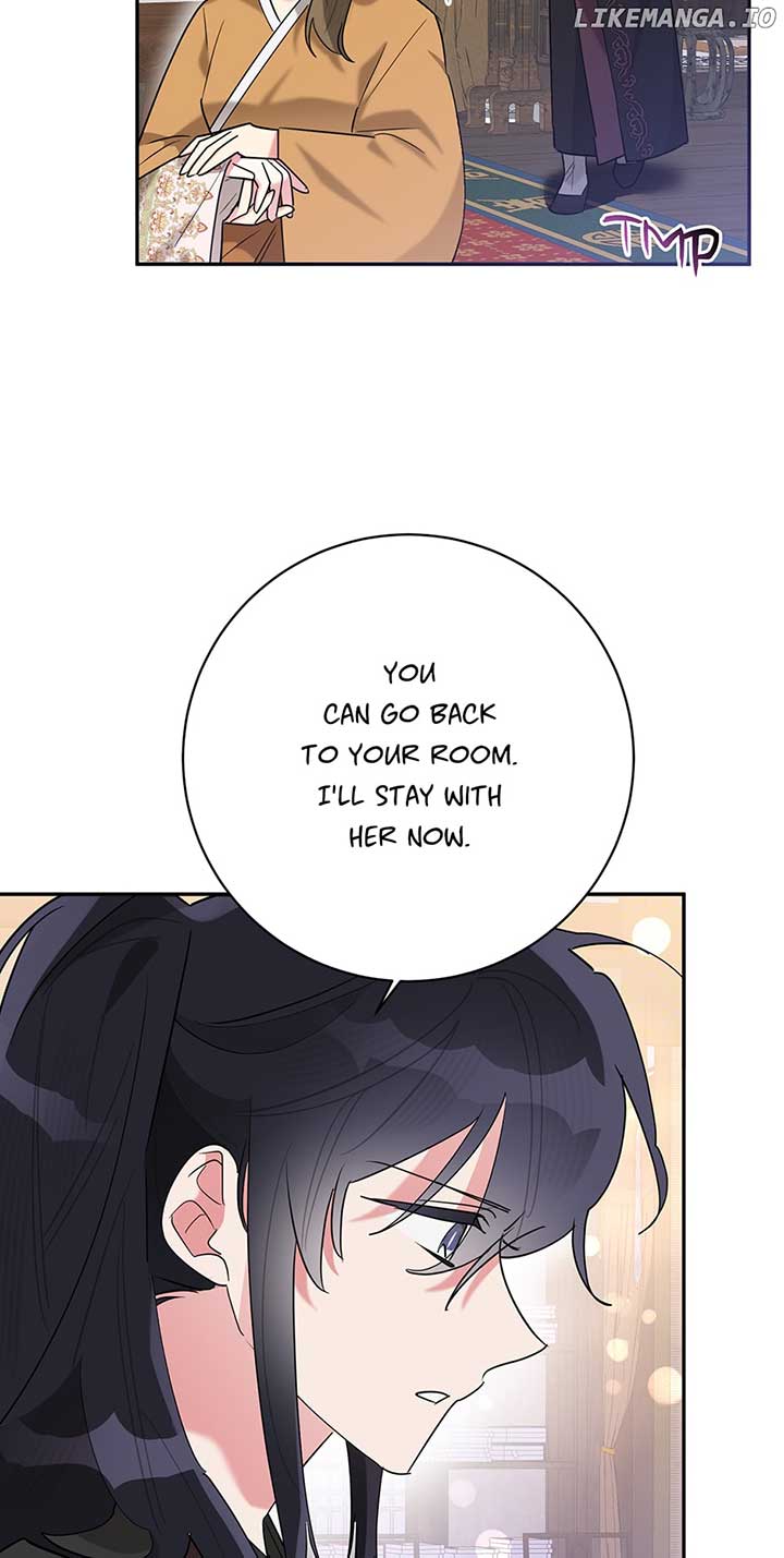 I Am The Precious Daughter Of The Greatest Villain In The Fantasy World Chapter 106 - Page 43