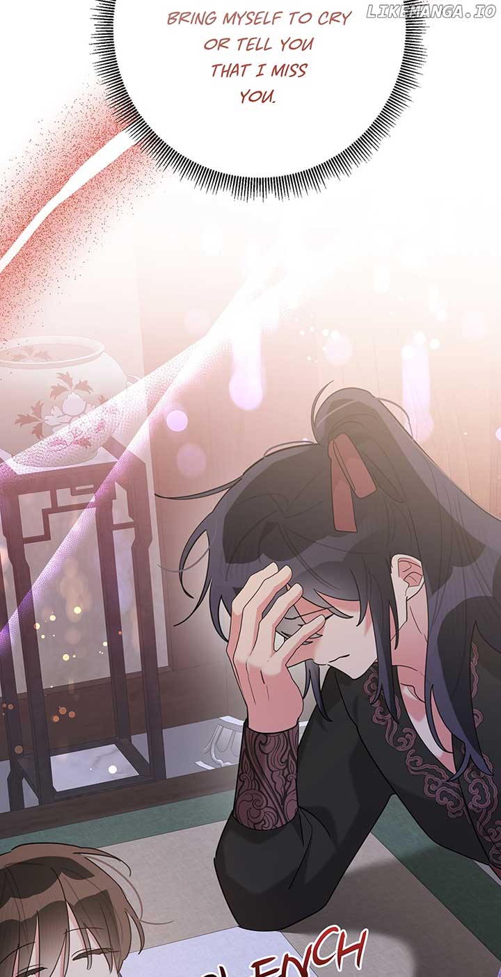 I Am The Precious Daughter Of The Greatest Villain In The Fantasy World Chapter 106 - Page 49