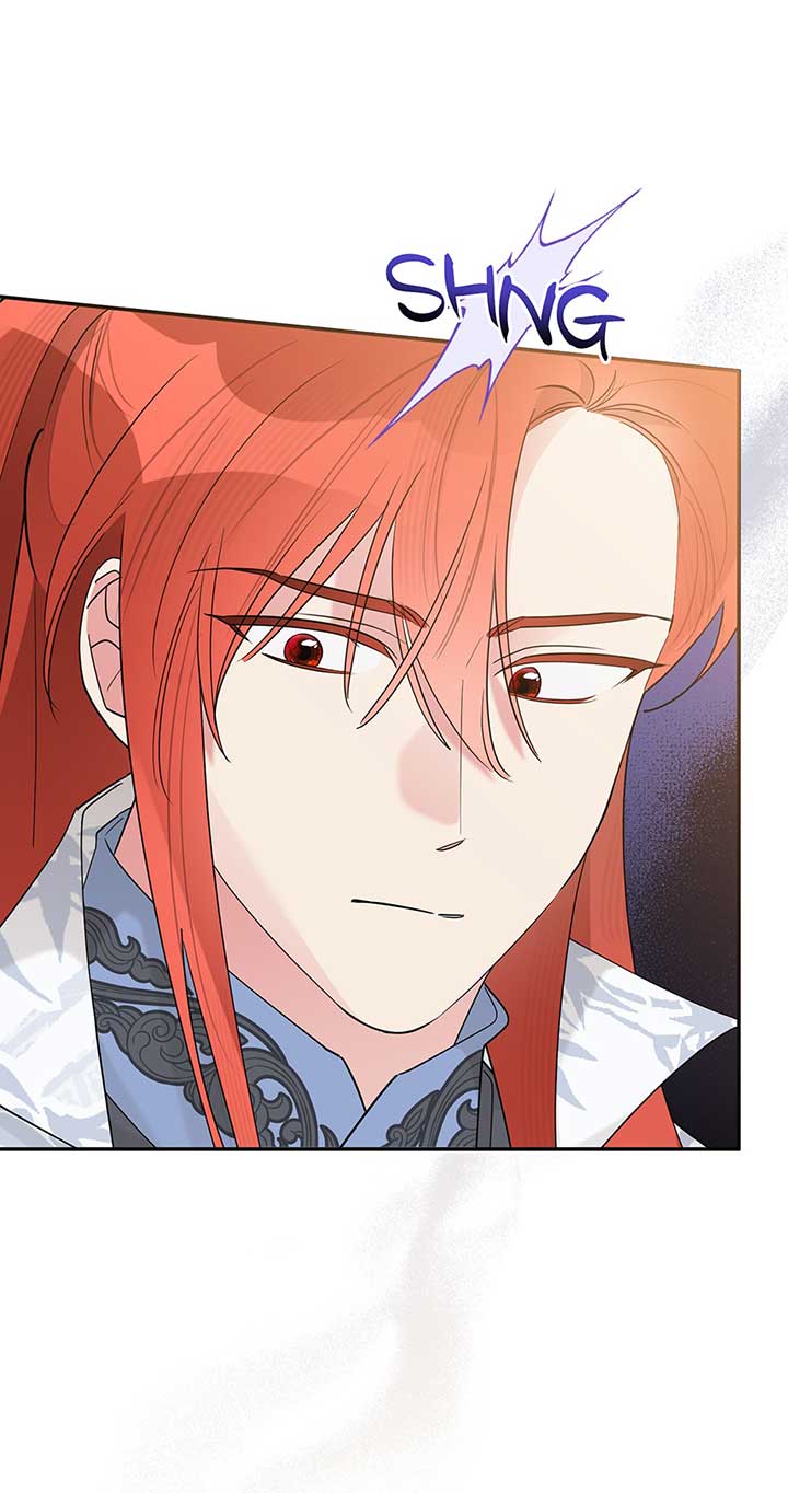 I Am The Precious Daughter Of The Greatest Villain In The Fantasy World Chapter 107 - Page 25