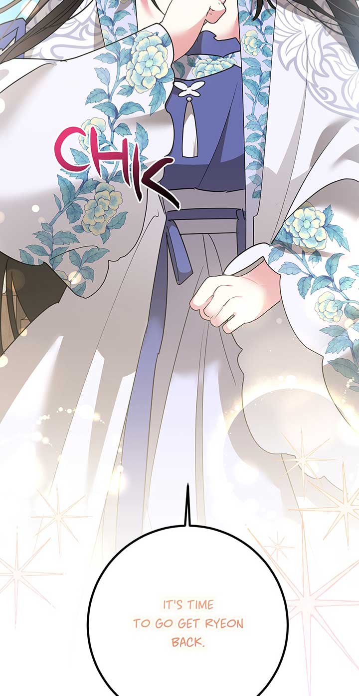 I Am The Precious Daughter Of The Greatest Villain In The Fantasy World Chapter 107 - Page 68