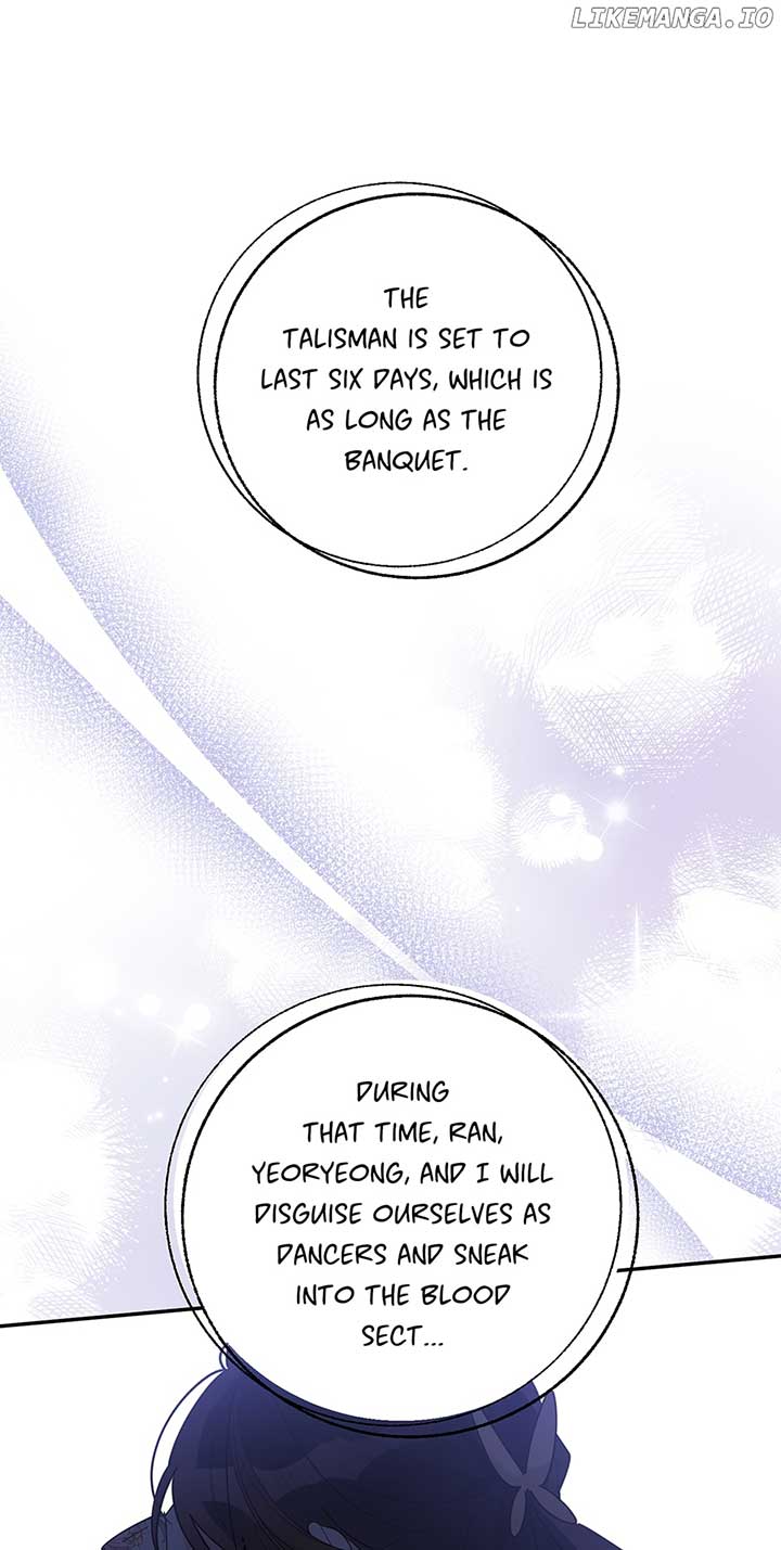 I Am The Precious Daughter Of The Greatest Villain In The Fantasy World Chapter 108 - Page 22