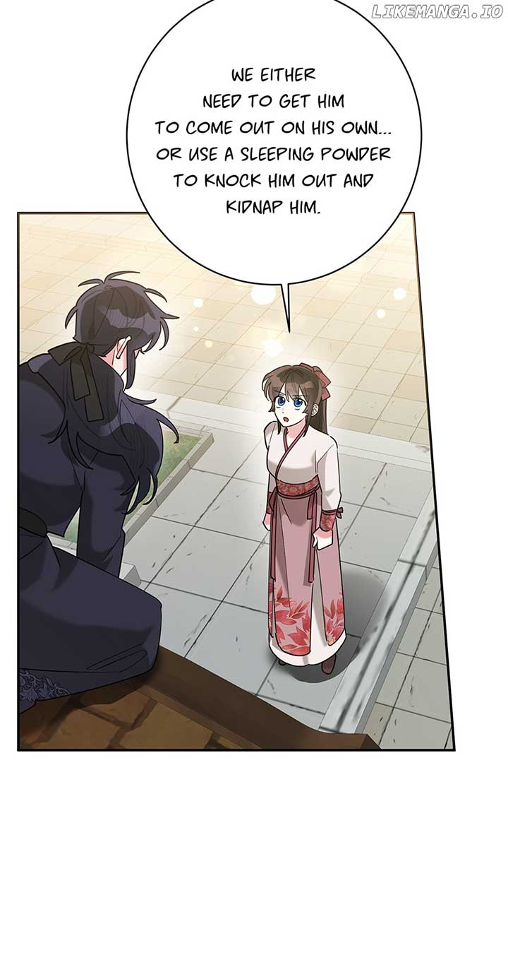I Am The Precious Daughter Of The Greatest Villain In The Fantasy World Chapter 108 - Page 31