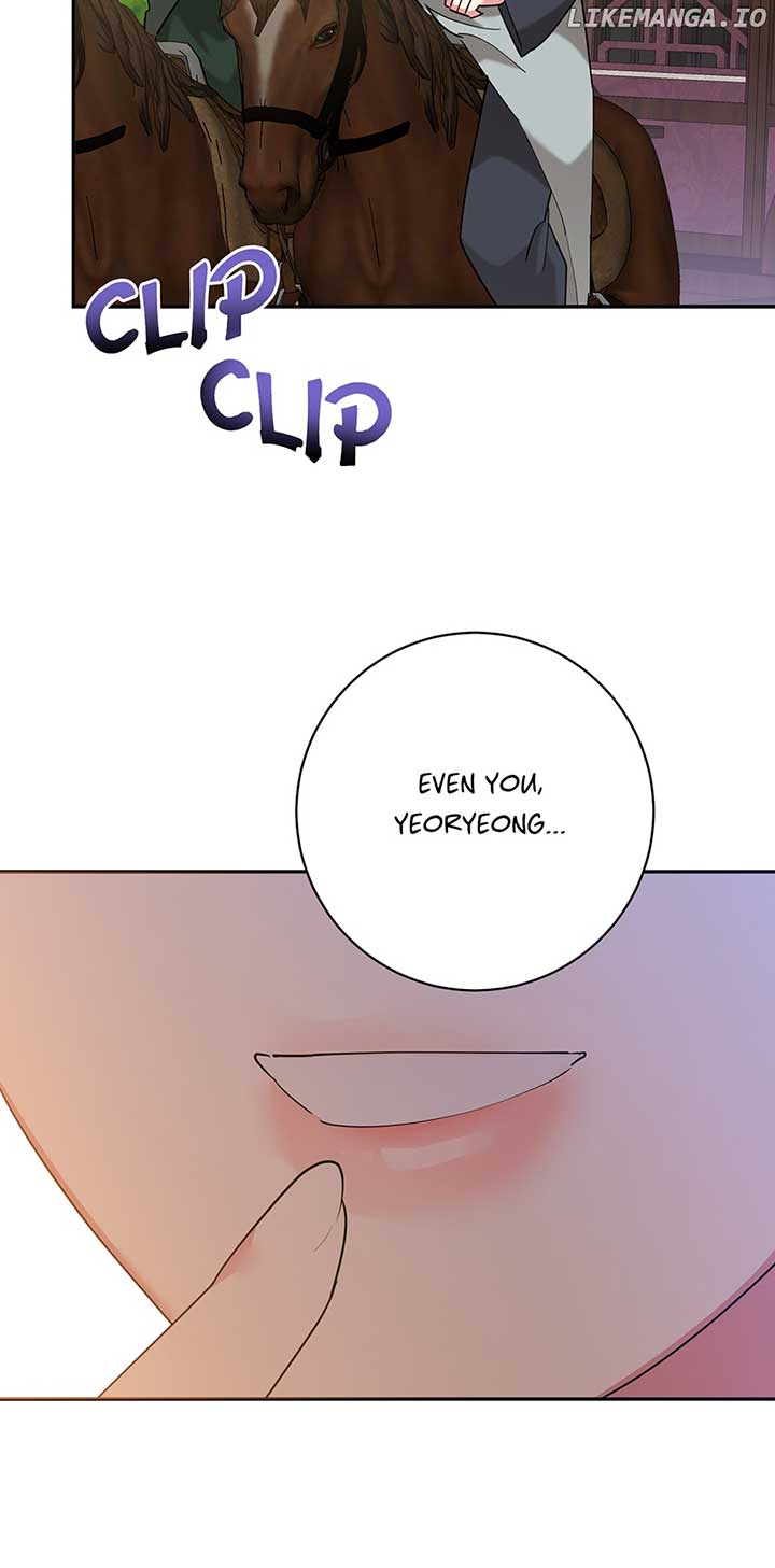 I Am The Precious Daughter Of The Greatest Villain In The Fantasy World Chapter 108 - Page 42
