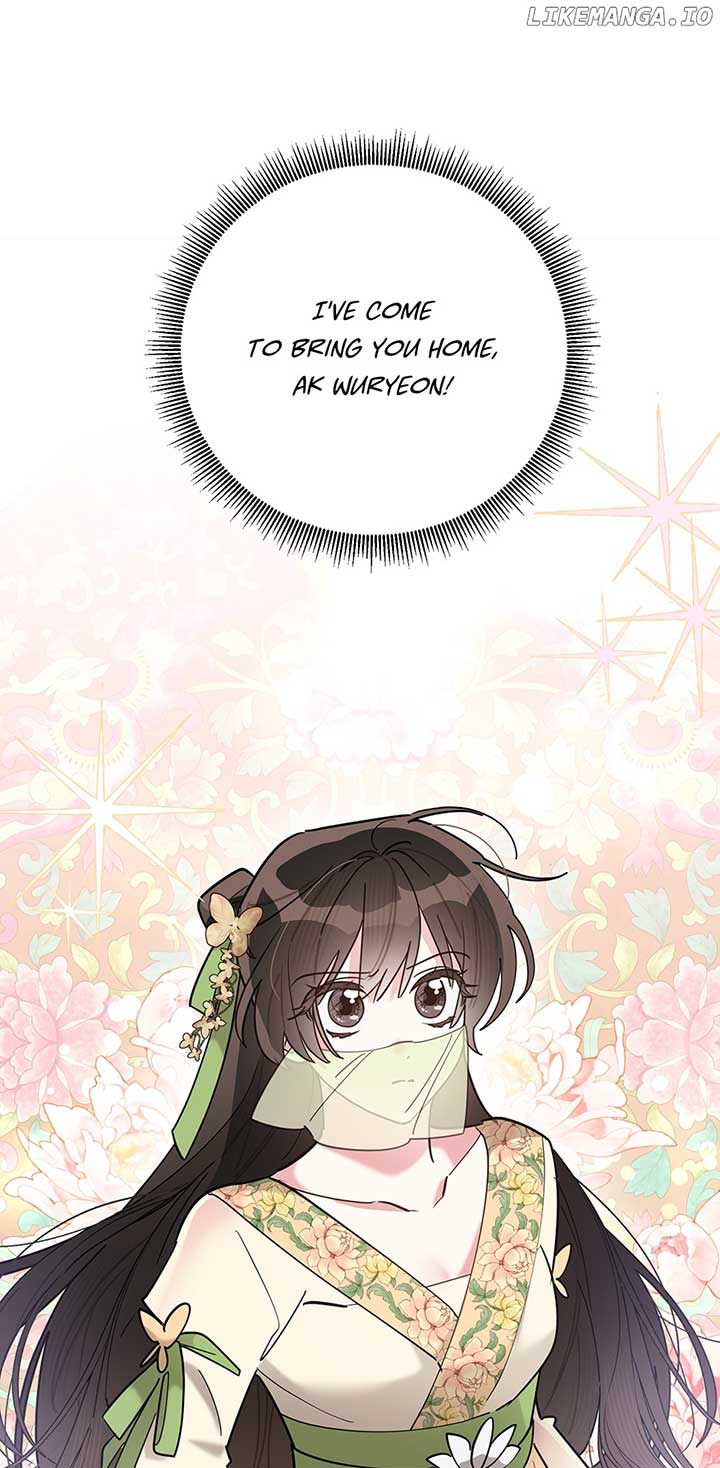 I Am The Precious Daughter Of The Greatest Villain In The Fantasy World Chapter 108 - Page 57
